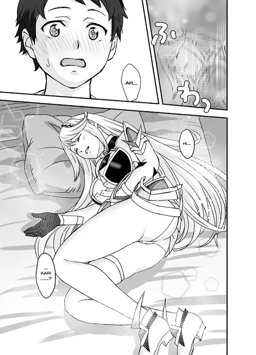 [Oshima Aki] Waifublade Fhentai - Page 21