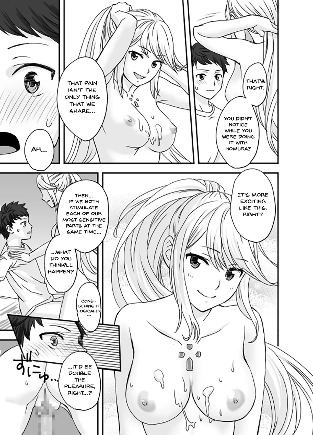[Oshima Aki] Waifublade Fhentai - Page 31