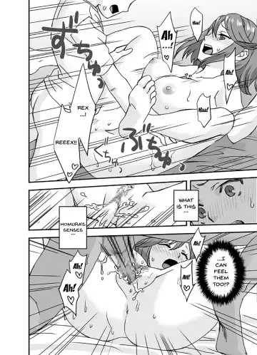 [Oshima Aki] Waifublade Fhentai - Page 16