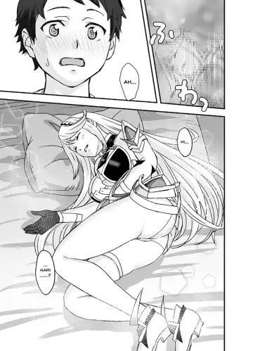 [Oshima Aki] Waifublade Fhentai - Page 21