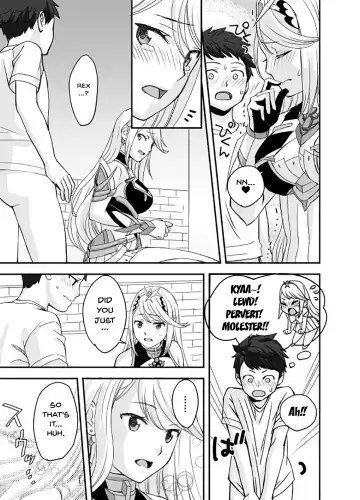 [Oshima Aki] Waifublade Fhentai - Page 23