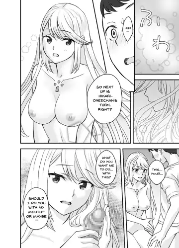 [Oshima Aki] Waifublade Fhentai - Page 24