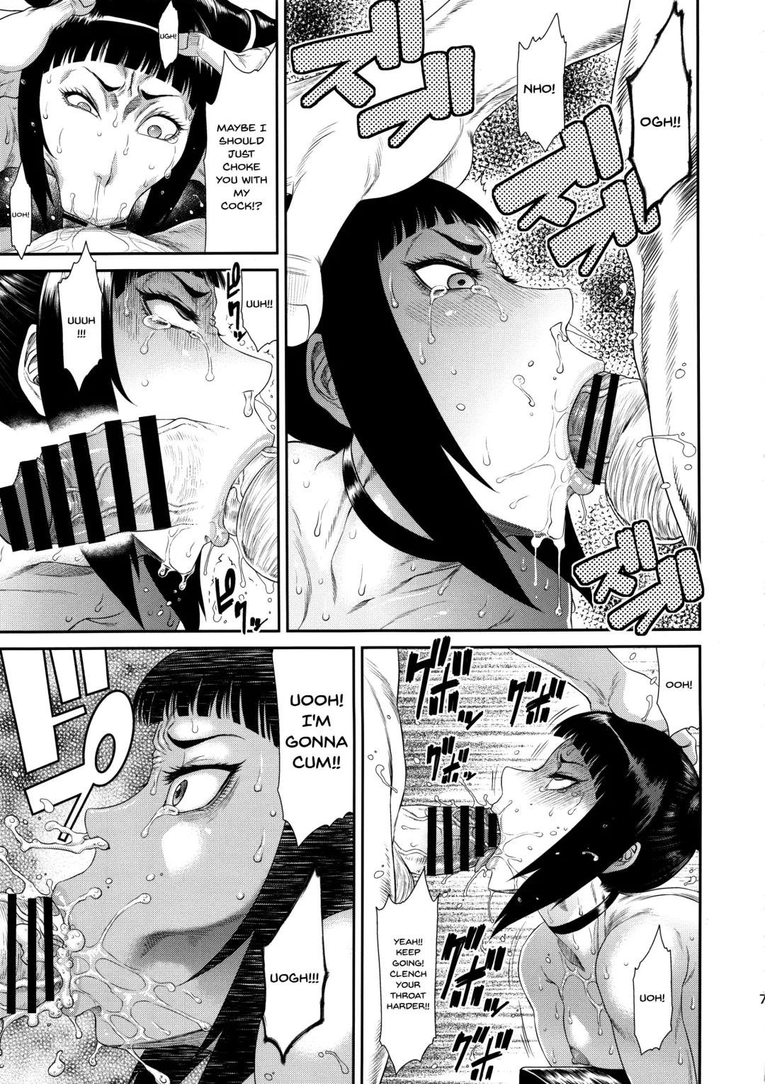 [Sunagawa Tara] Jaaku - Wicked Fhentai - Page 6