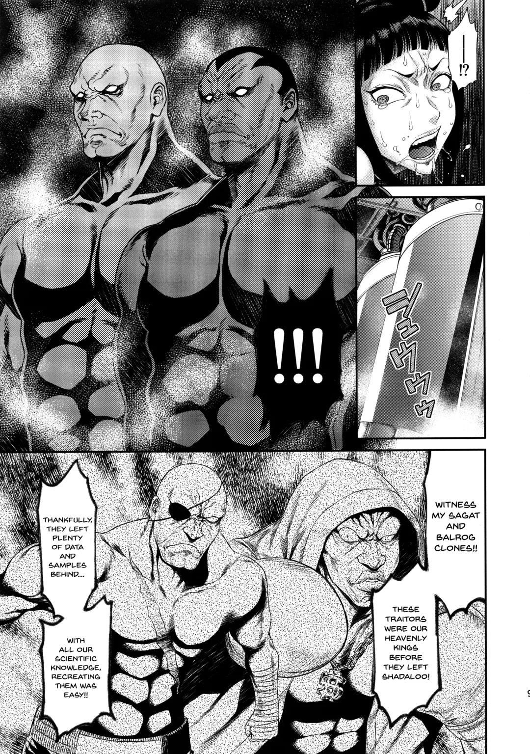 [Sunagawa Tara] Jaaku - Wicked Fhentai - Page 8