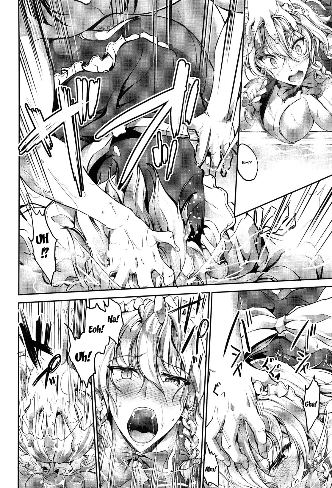 [Campbell Gichou] Izayoi Sakuya Saimingokan | Izayoi Sakuya Hypno Fuck Fhentai - Page 9