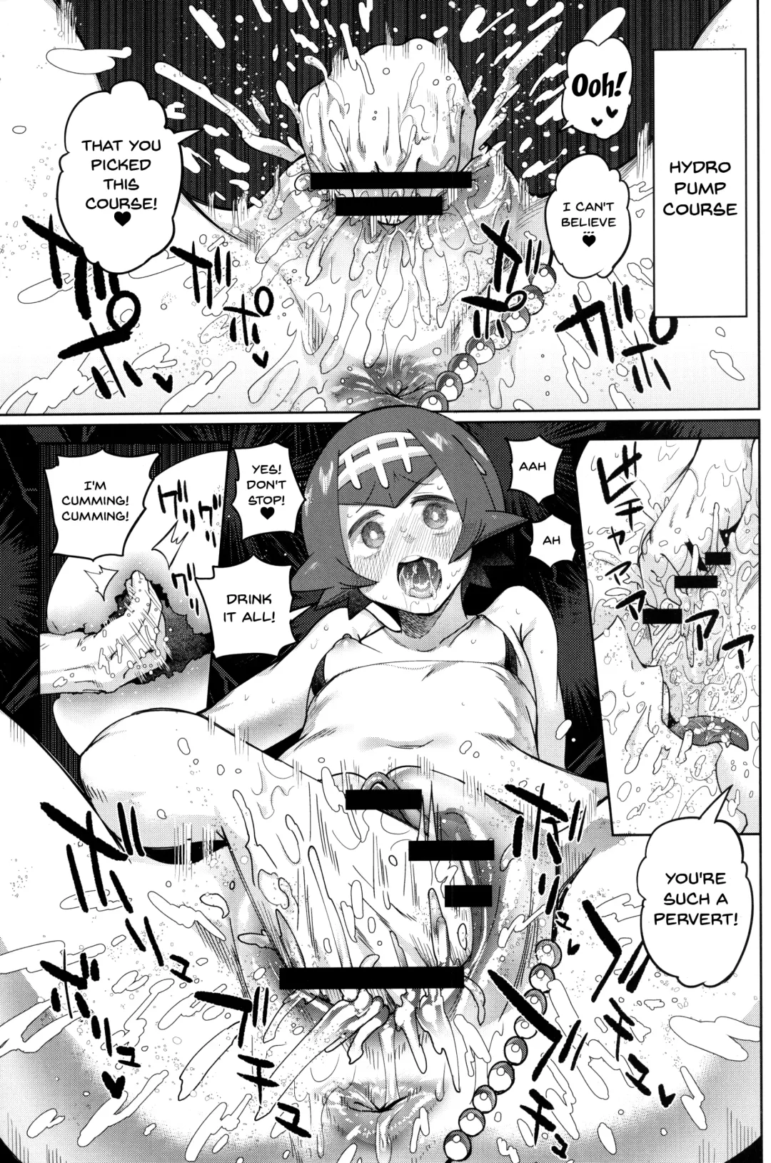 [Sakurai Energy] Dokidoki Suiren Massage | An Exciting Swimsuit Massage Fhentai.net - Page 16