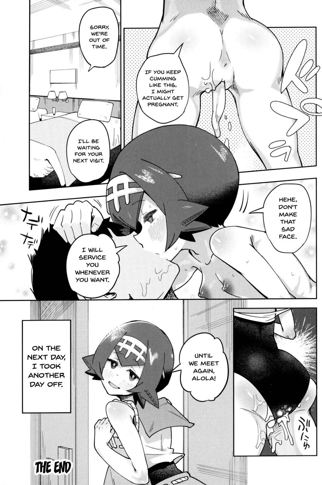 [Sakurai Energy] Dokidoki Suiren Massage | An Exciting Swimsuit Massage Fhentai.net - Page 22