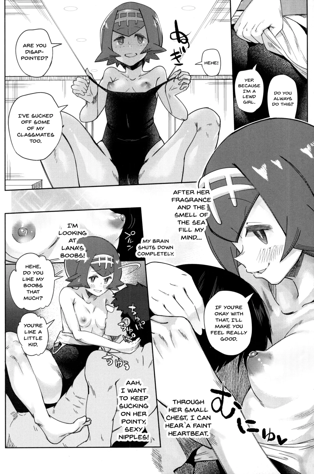 [Sakurai Energy] Dokidoki Suiren Massage | An Exciting Swimsuit Massage Fhentai.net - Page 7