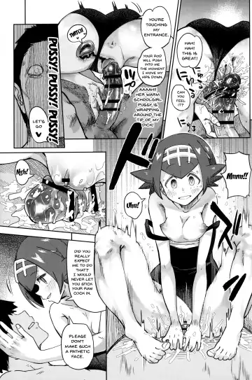 [Sakurai Energy] Dokidoki Suiren Massage | An Exciting Swimsuit Massage Fhentai.net - Page 10