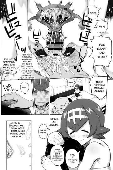 [Sakurai Energy] Dokidoki Suiren Massage | An Exciting Swimsuit Massage Fhentai.net - Page 13