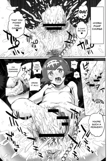 [Sakurai Energy] Dokidoki Suiren Massage | An Exciting Swimsuit Massage Fhentai.net - Page 16