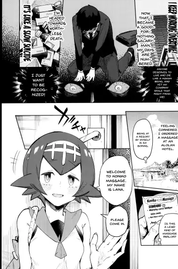 [Sakurai Energy] Dokidoki Suiren Massage | An Exciting Swimsuit Massage Fhentai.net - Page 2