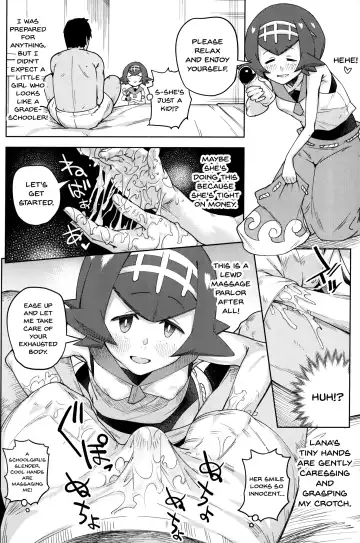 [Sakurai Energy] Dokidoki Suiren Massage | An Exciting Swimsuit Massage Fhentai.net - Page 3