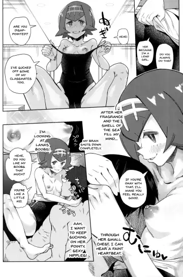 [Sakurai Energy] Dokidoki Suiren Massage | An Exciting Swimsuit Massage Fhentai.net - Page 7