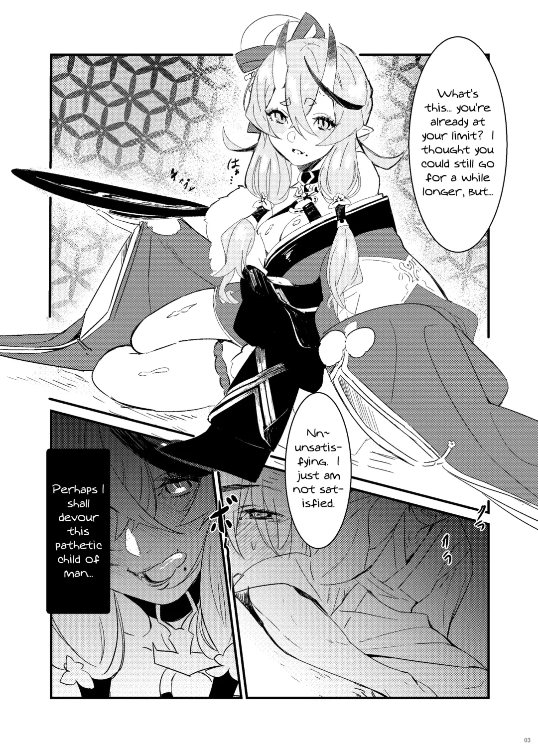 [Nana G] Oni to Warabe to Yume to Utsutsu to | A Boy That Gets To Fuck An Oni In His Dreams Fhentai - Page 2