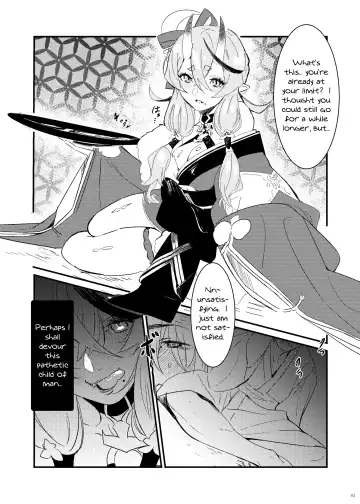 [Nana G] Oni to Warabe to Yume to Utsutsu to | A Boy That Gets To Fuck An Oni In His Dreams Fhentai - Page 2