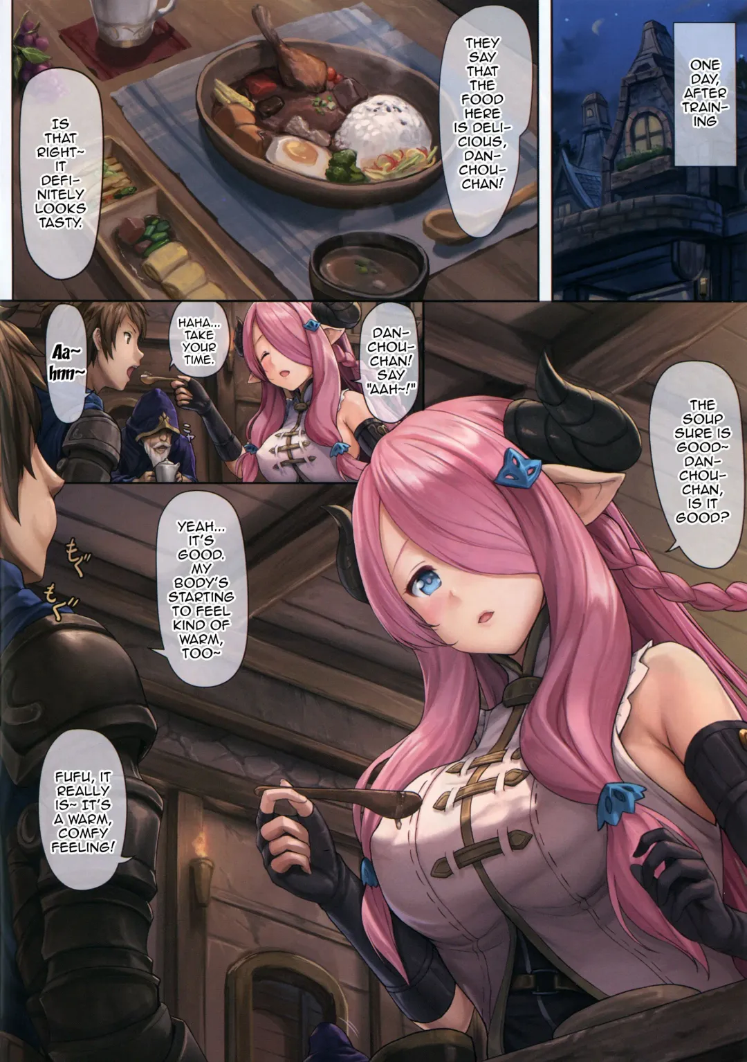 [Sayika] Narmaya to Issho ni Yoru no Tanren | Training Together With Narmaya Fhentai.net - Page 2