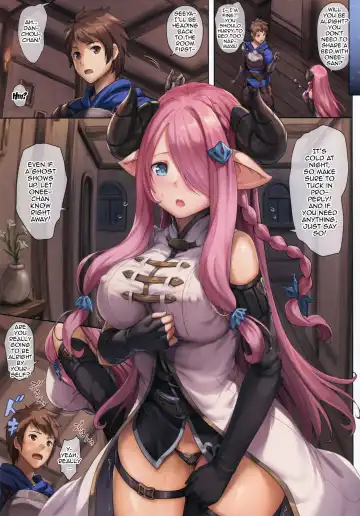 [Sayika] Narmaya to Issho ni Yoru no Tanren | Training Together With Narmaya Fhentai.net - Page 3