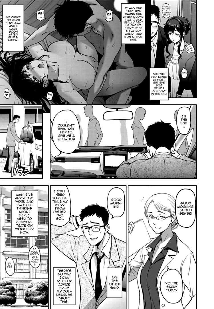 [Sena Youtarou] Nettori Netorare Ch. 1, 4-9 Fhentai - Page 25