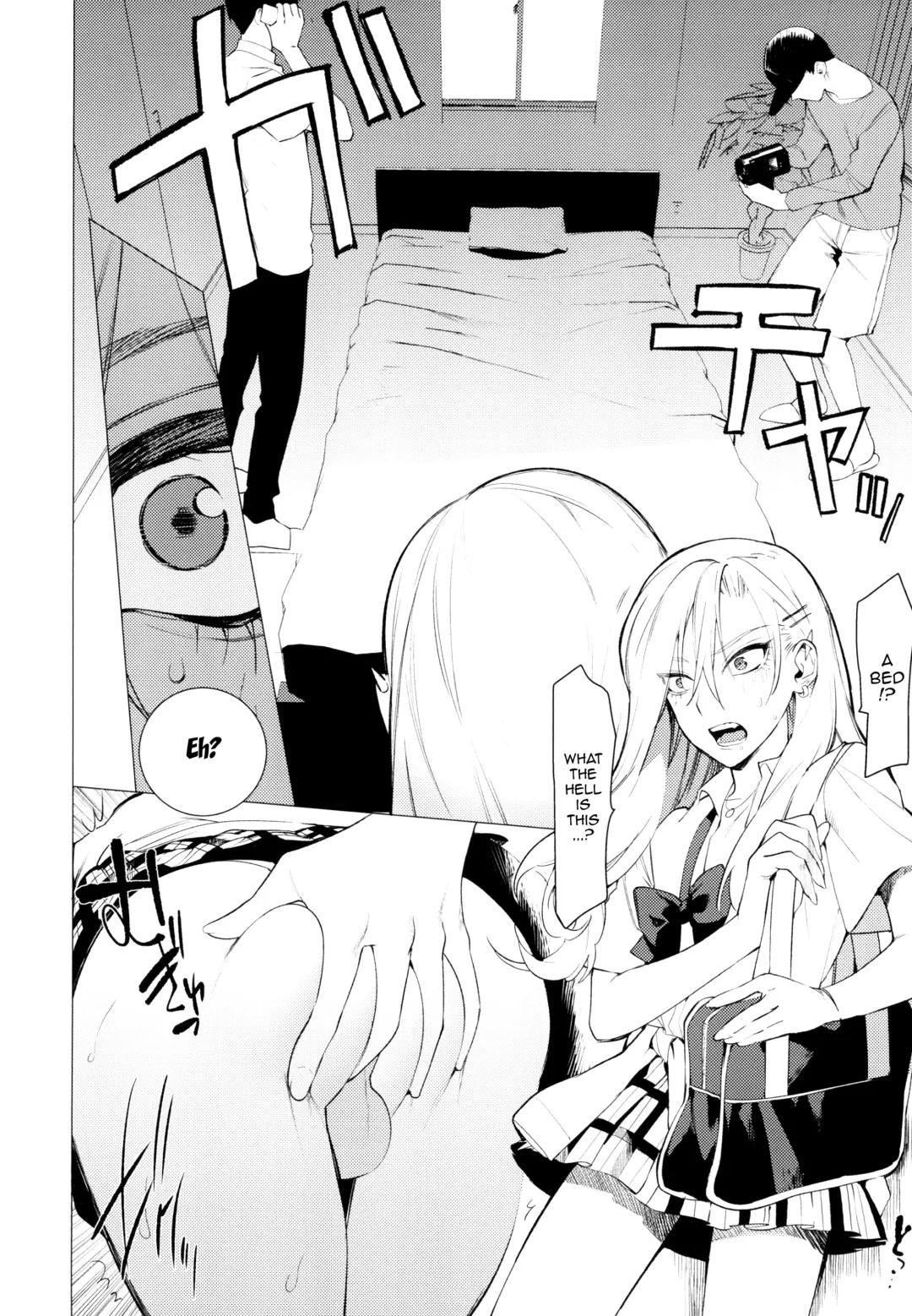 [Hontoku] Gal Man Fhentai - Page 6