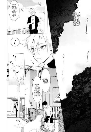 [Hontoku] Gal Man Fhentai - Page 18