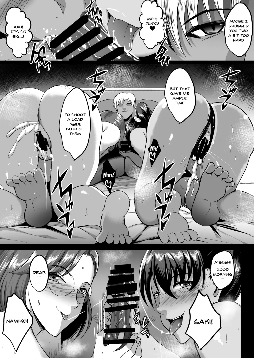 [Hozumi Kenji] Choukyou Juseizumi Oyako Netorare Kiroku | Finished Impregnation Training - Mother And Daughter NTR Records Fhentai - Page 44