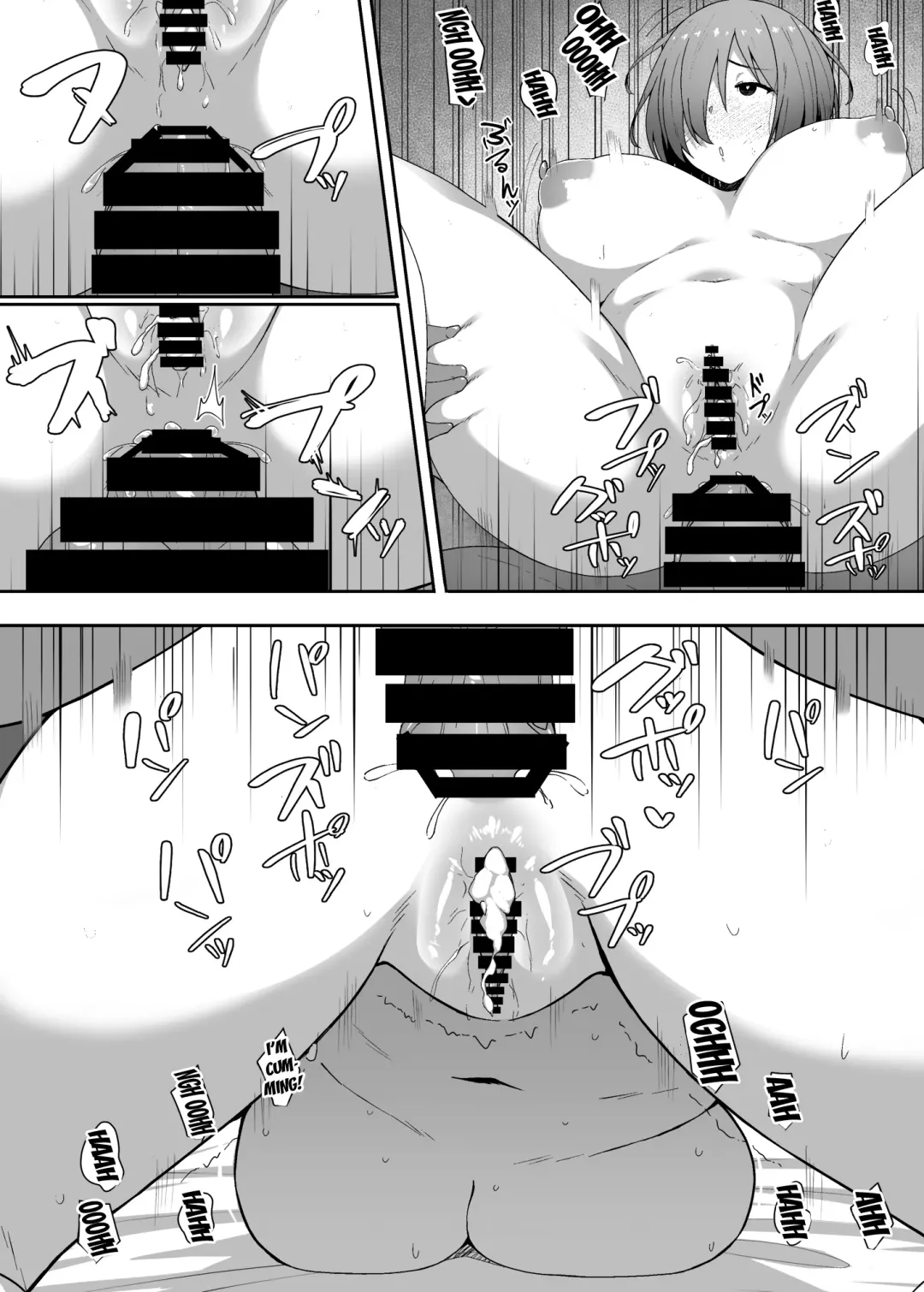 [Skylader] Kabe no Mukou de Kimi ga Naku | Crying Out From The Other Side Of The Wall Fhentai - Page 14