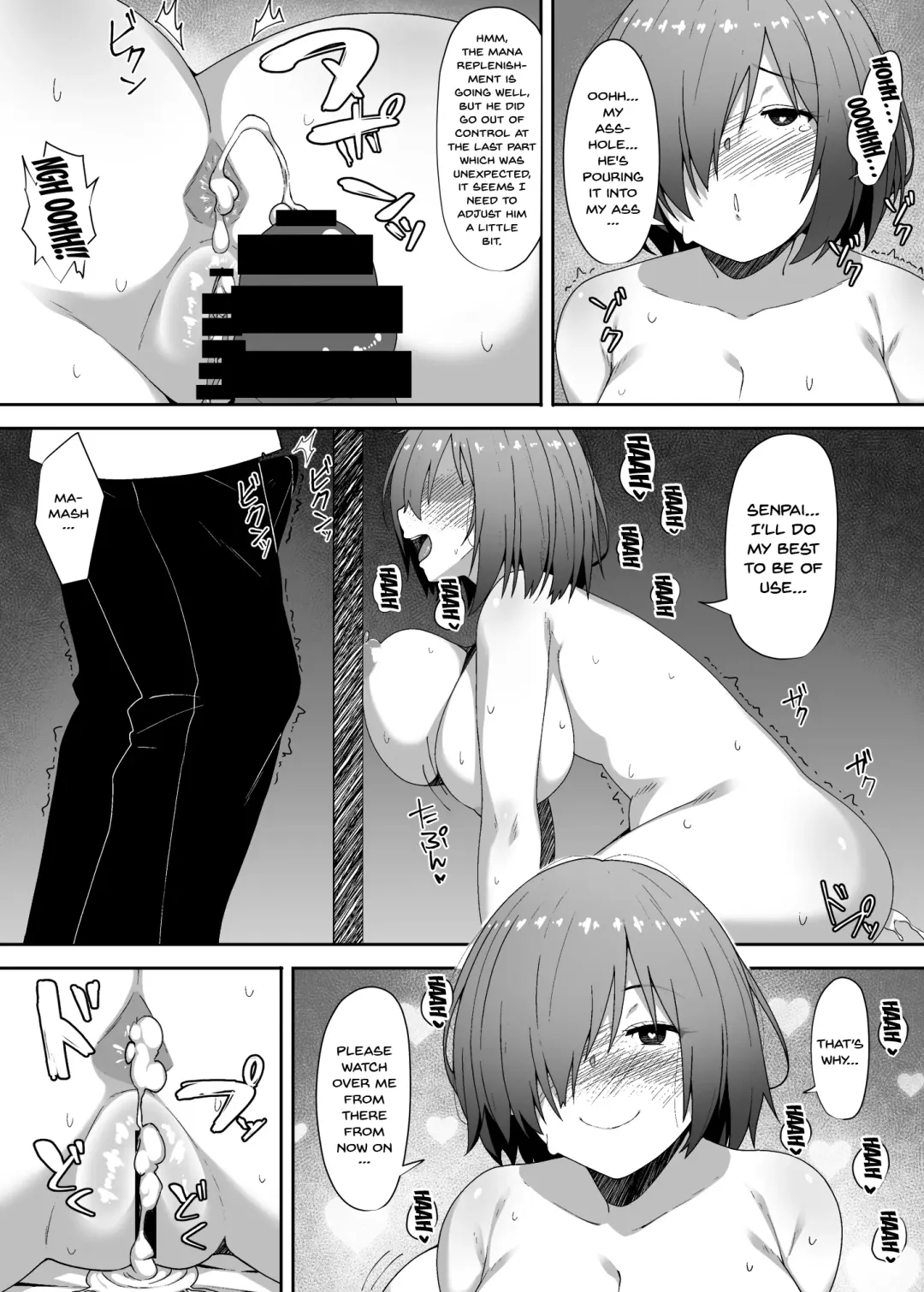 [Skylader] Kabe no Mukou de Kimi ga Naku | Crying Out From The Other Side Of The Wall Fhentai - Page 16