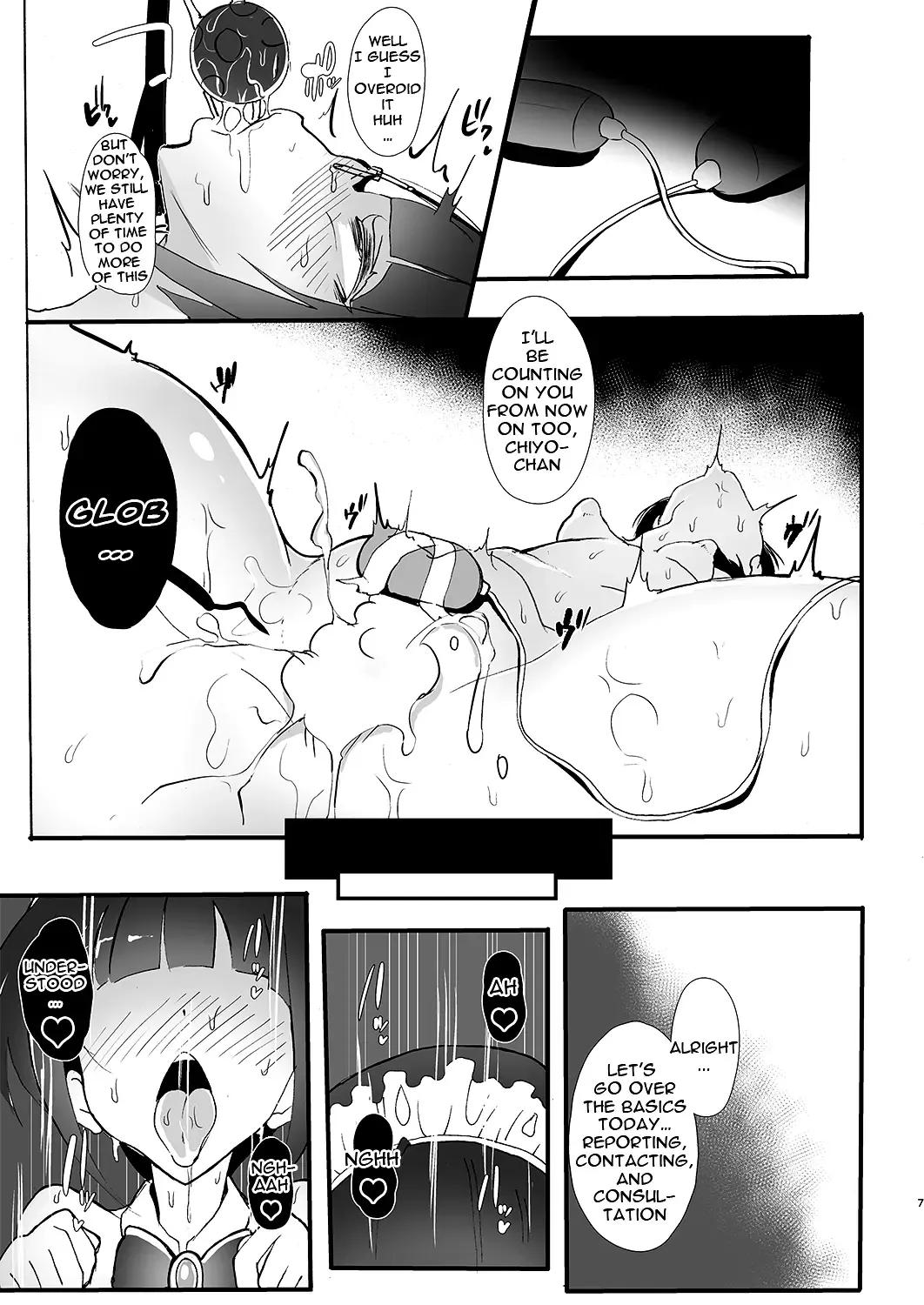 [Kisaki] CHIYOchan ha 〇〇kobi wo sitta Fhentai - Page 6