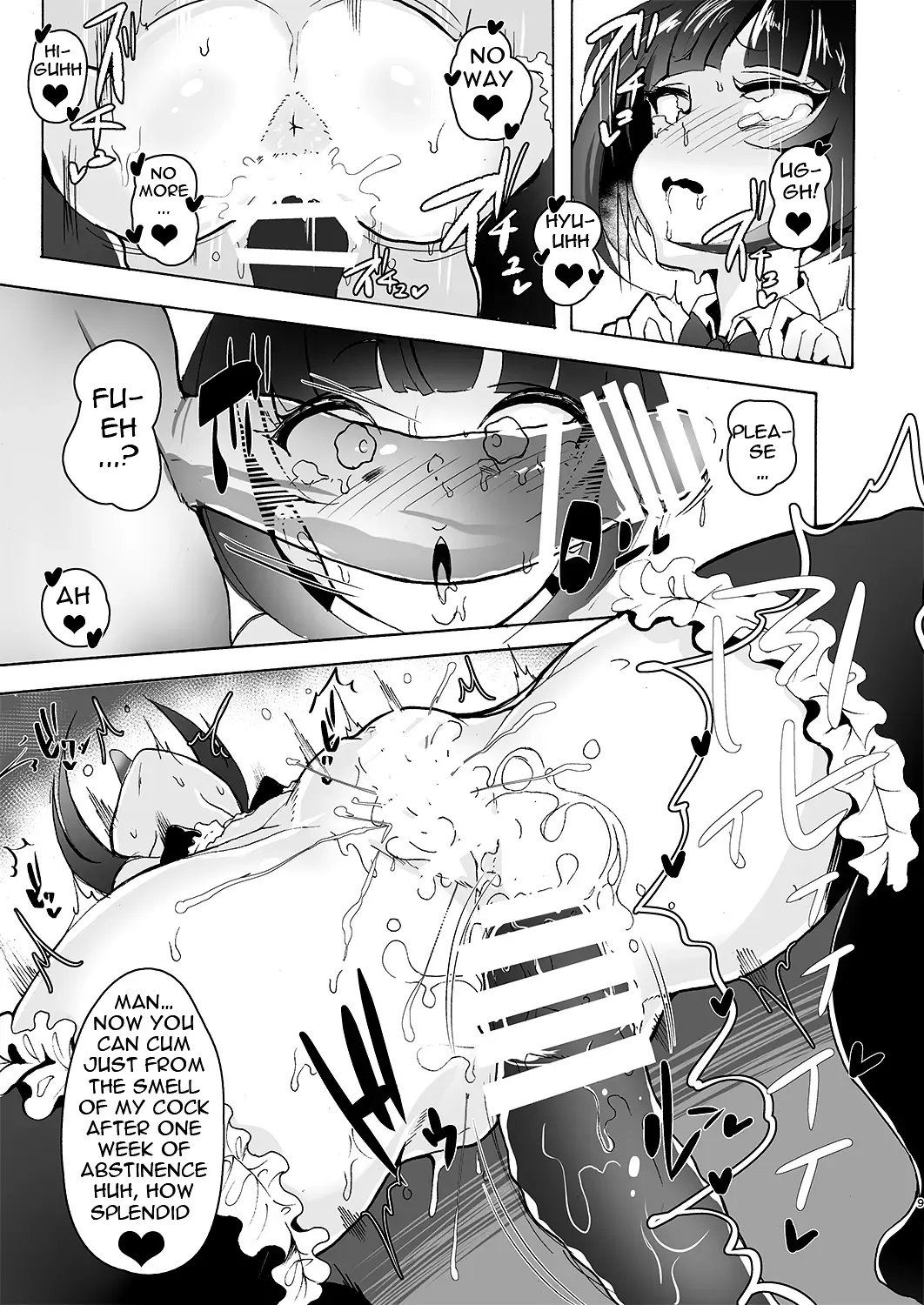 [Kisaki] CHIYOchan ha 〇〇kobi wo sitta Fhentai - Page 8