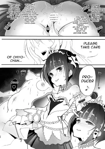 [Kisaki] CHIYOchan ha 〇〇kobi wo sitta Fhentai.net - Page 19