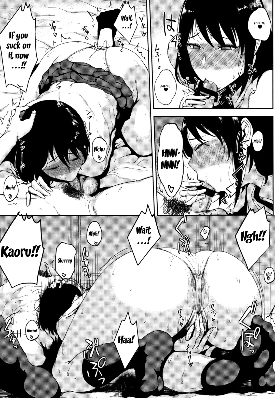 [Tanishi] INMOU Fhentai - Page 108