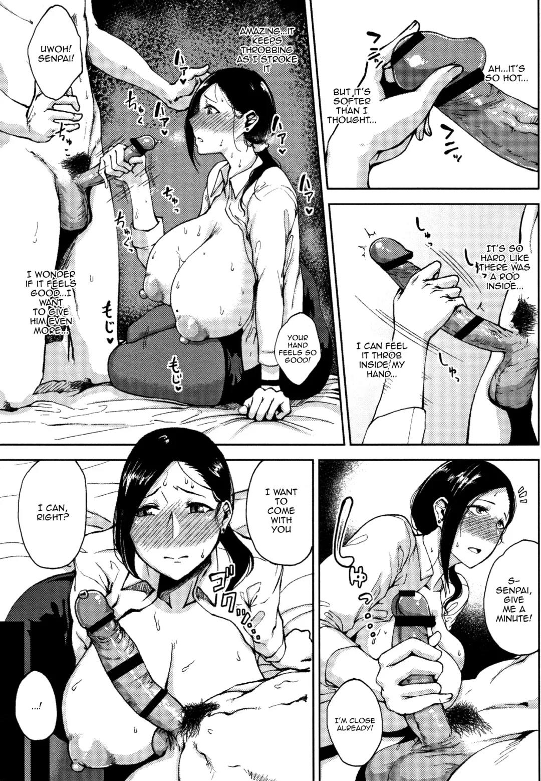 [Tanishi] INMOU Fhentai - Page 135