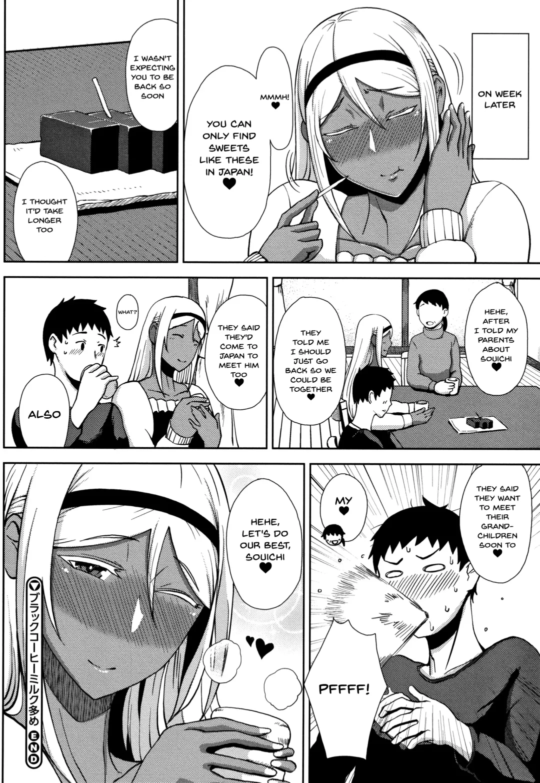 [Tanishi] INMOU Fhentai - Page 171