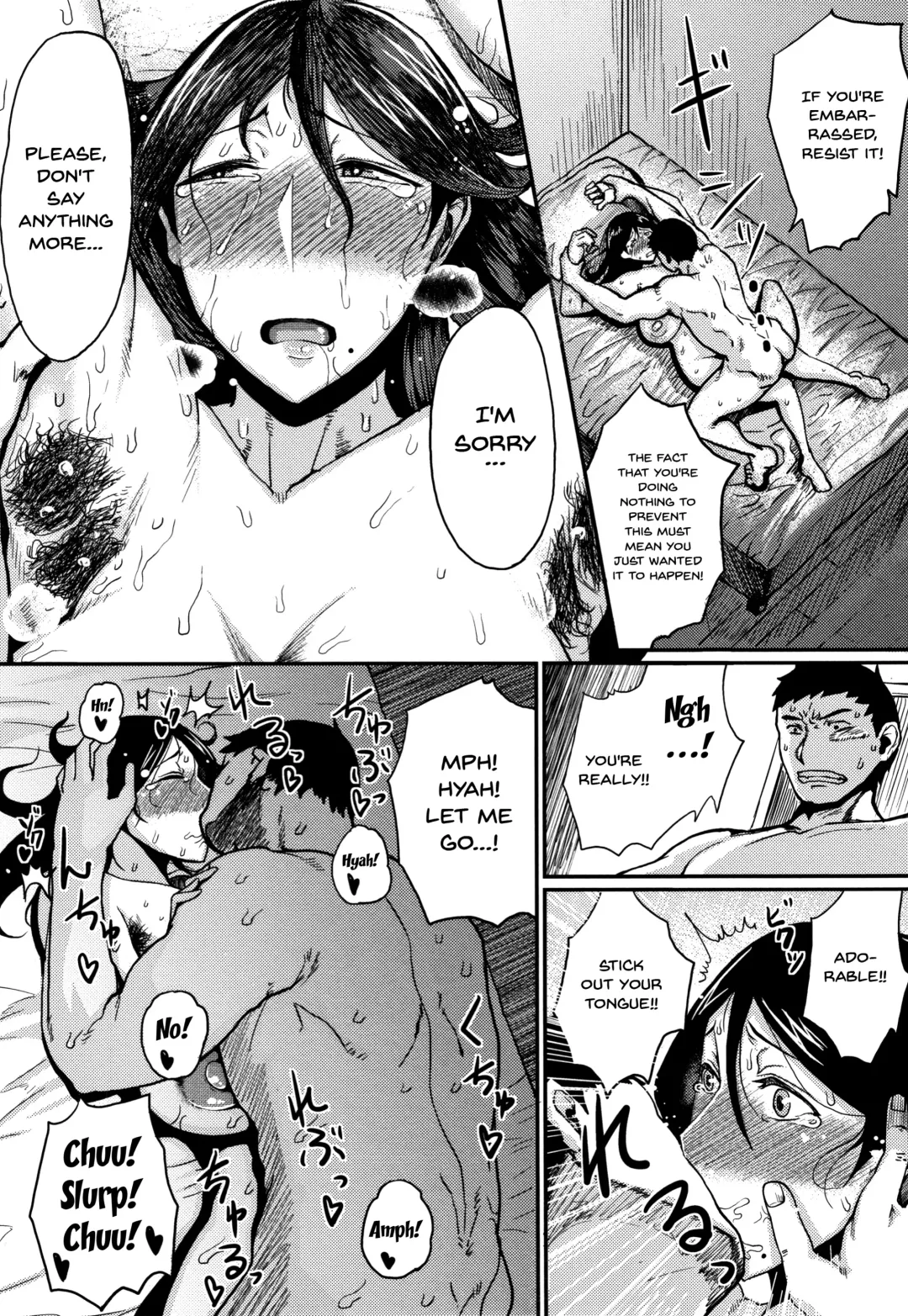 [Tanishi] INMOU Fhentai - Page 184