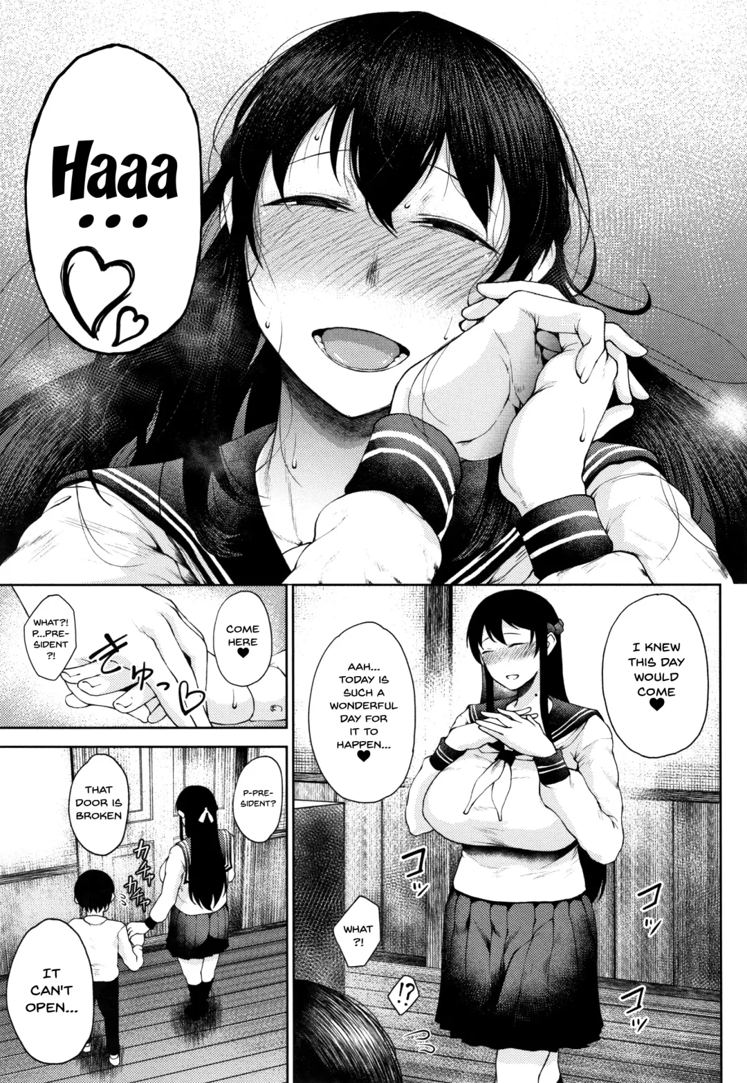 [Tanishi] INMOU Fhentai - Page 58