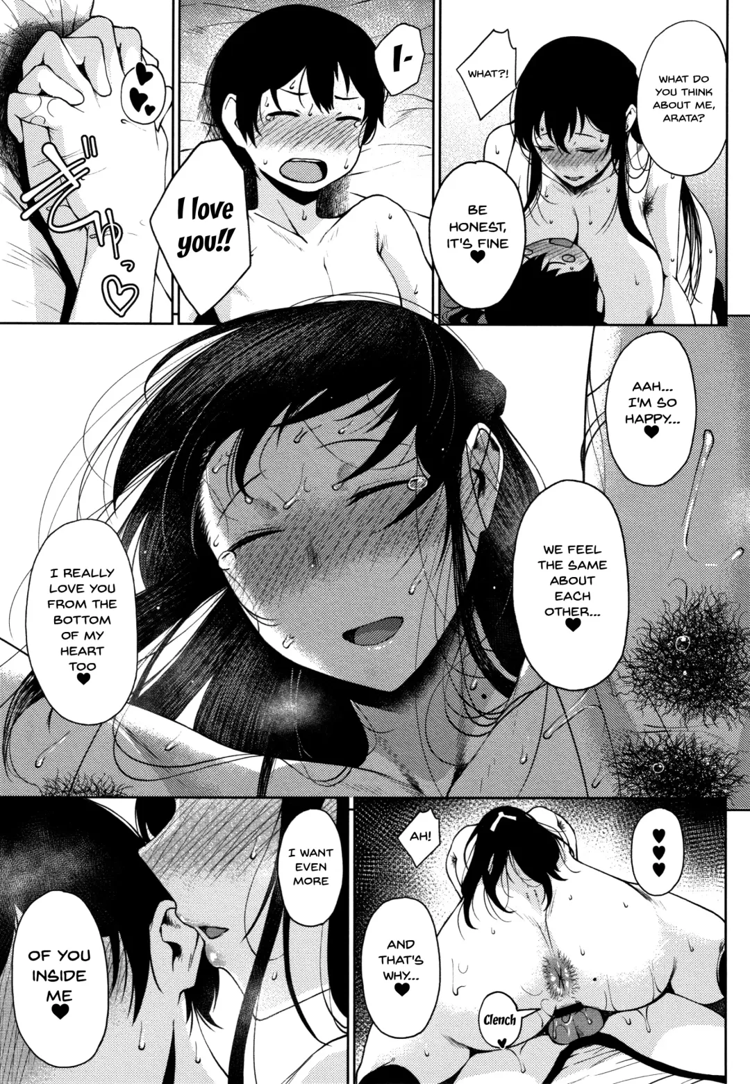 [Tanishi] INMOU Fhentai - Page 72