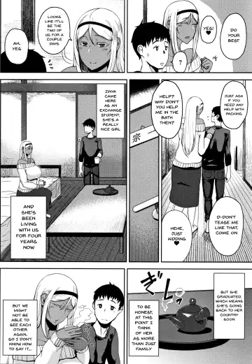[Tanishi] INMOU Fhentai - Page 149