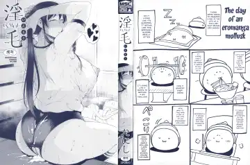 [Tanishi] INMOU Fhentai - Page 3