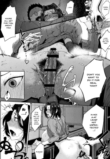 [Tanishi] INMOU Fhentai - Page 87