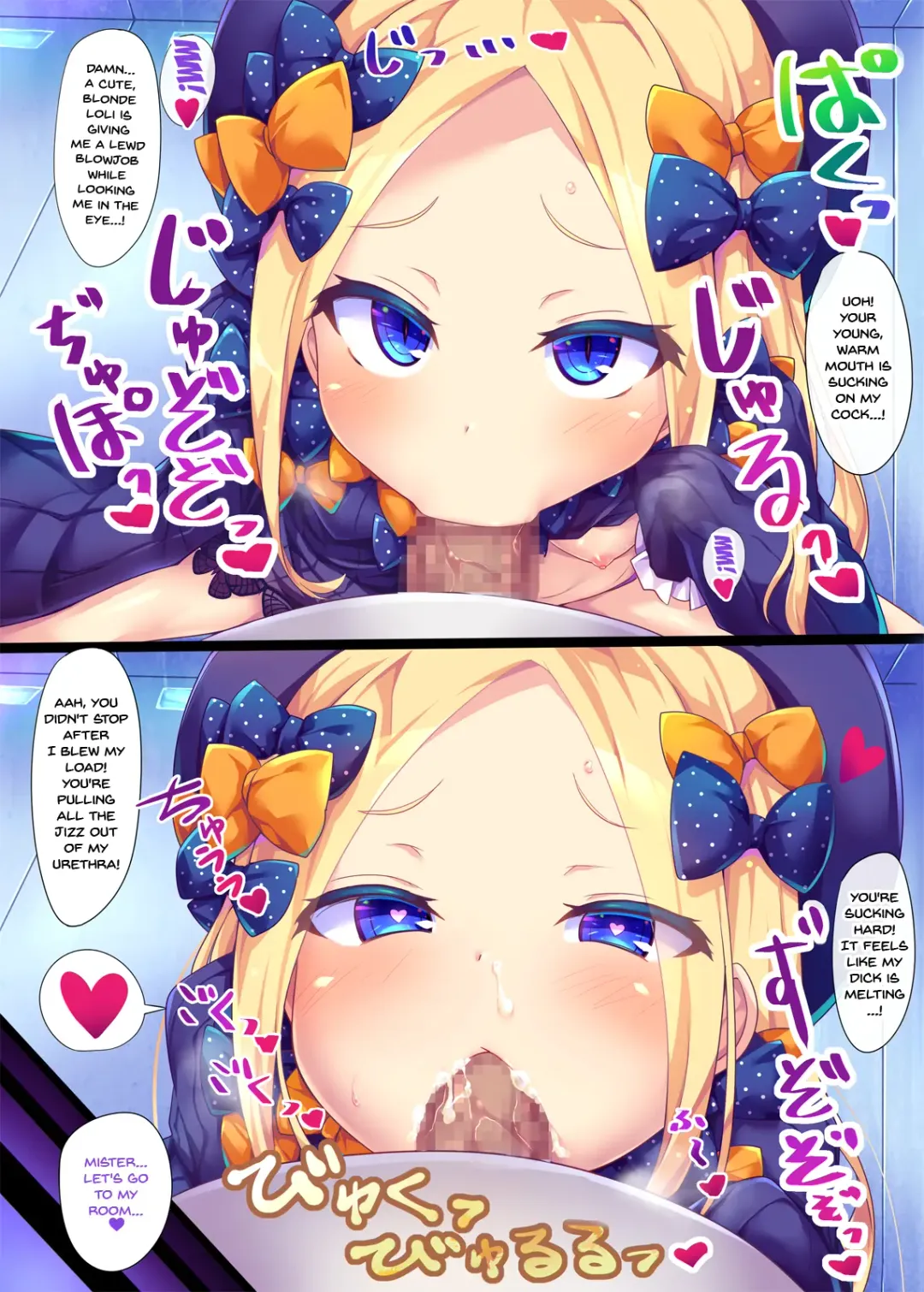 [Toraisi666] Waruiko Abby-chan wa MSGK!? | Bad Girl Abby-chan Is MSGK! Fhentai - Page 5