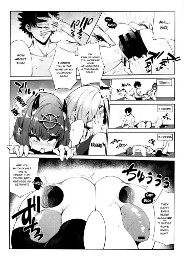 [Kakuchou No Okina] Fate Gaping Order - Work by Elder of Gaping - Fhentai.net - Page 13