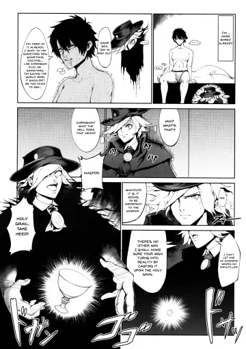 [Kakuchou No Okina] Fate Gaping Order - Work by Elder of Gaping - Fhentai.net - Page 4