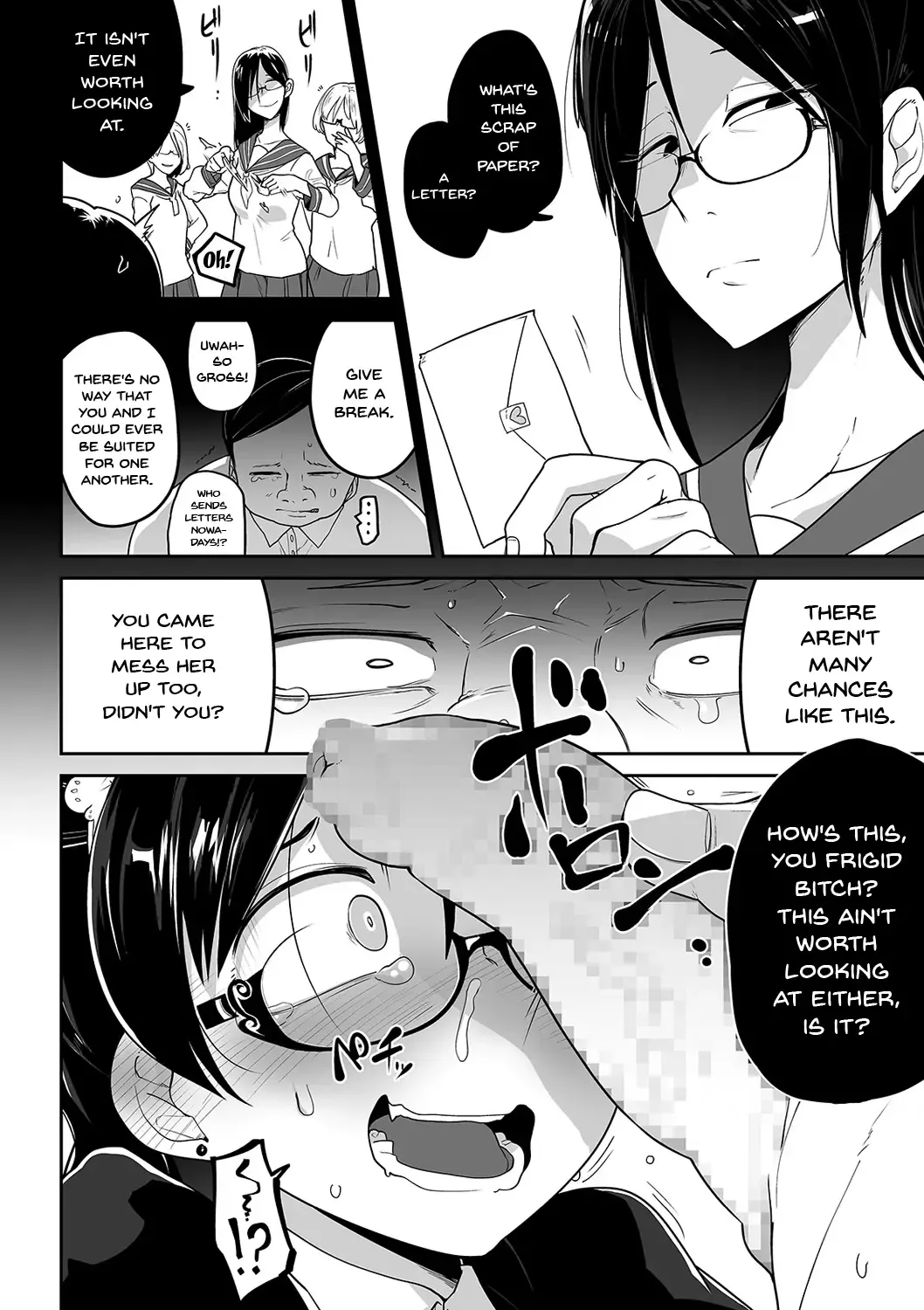 [Tksn] Iranai Ojou-sama | The Lewd Lady Fhentai.net - Page 10