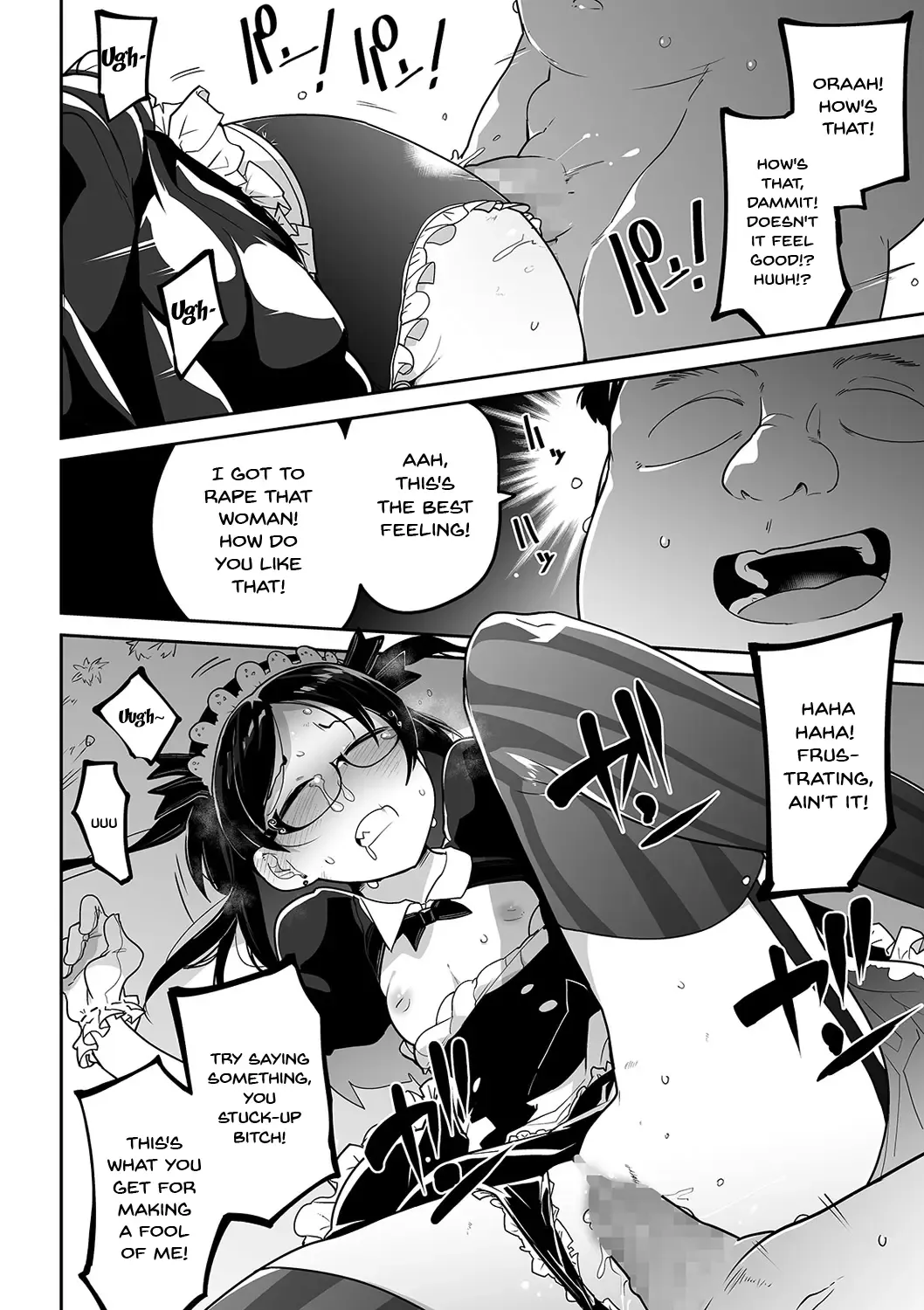 [Tksn] Iranai Ojou-sama | The Lewd Lady Fhentai.net - Page 12