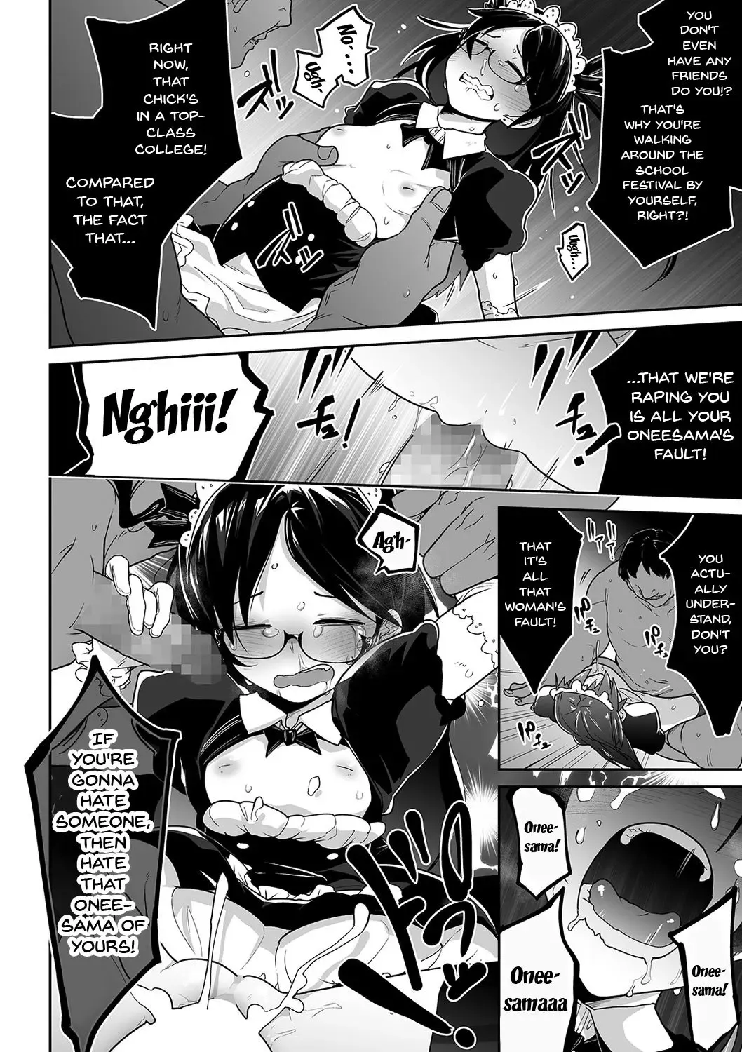 [Tksn] Iranai Ojou-sama | The Lewd Lady Fhentai.net - Page 16