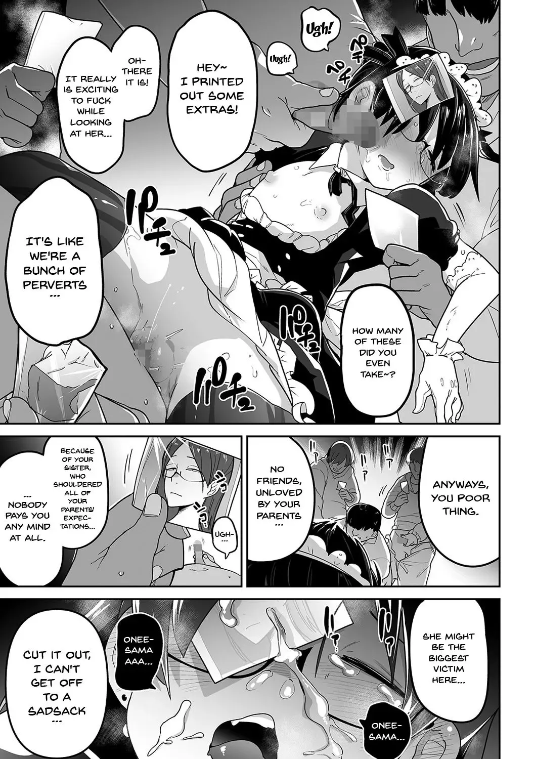 [Tksn] Iranai Ojou-sama | The Lewd Lady Fhentai.net - Page 17