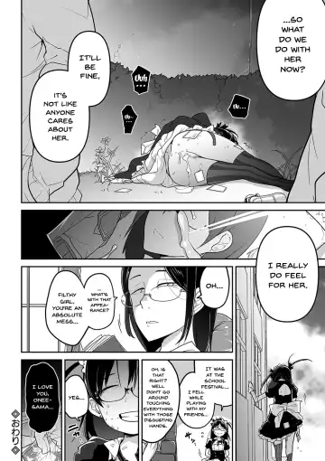 [Tksn] Iranai Ojou-sama | The Lewd Lady Fhentai.net - Page 18