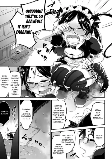 [Tksn] Iranai Ojou-sama | The Lewd Lady Fhentai.net - Page 7