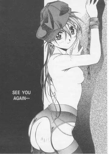 [Yamato Masaomi] Tsugunai Fhentai - Page 179